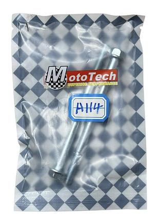 Заколки цилиндра (a114) honda dio/tact 2шт.mototech