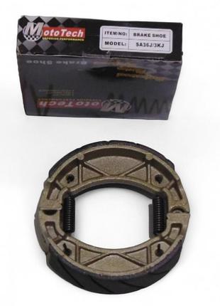 Колодки задние тормозные yamaha 3kj / jog sa-36j