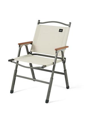 Кресло складное naturehike cnk2550jj010, сталь, бежевый