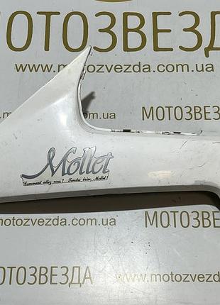 Бічний обтічник suzuki mollet (x7211-47111-17b00r) правий