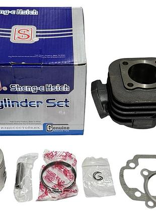 Поршневой комплект yamaha bws(2ja)-65 (44mm) see