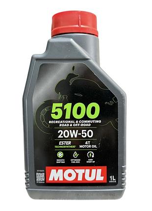 Моторное масло motul 5100 4t 20w-50 (1l)