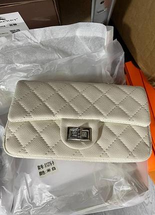 Perline bag cream/silver