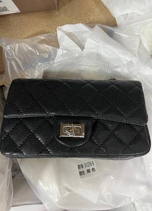 Perline bag black/silver