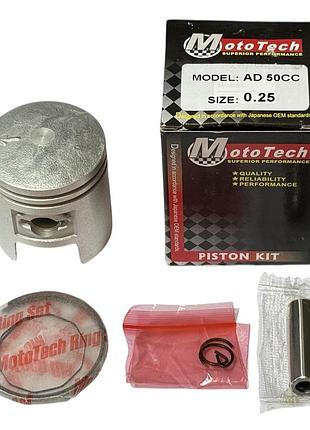 Поршень 0.25 suzuki ad 49сс (tw) mototech