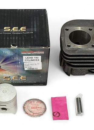 Поршневой комплект honda lead 100 jf06 d51 "see" (sheng-e) (без прокладок)