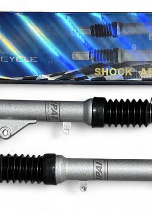 Вилка (пір'я) yamaha jog диск, шток 26mm, гофри "lipai