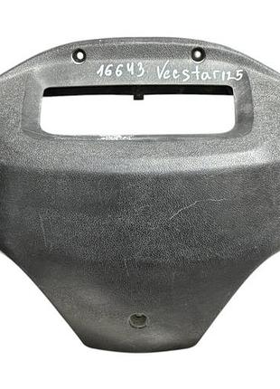 Торпеда suzuki vecstar 125 original b.y