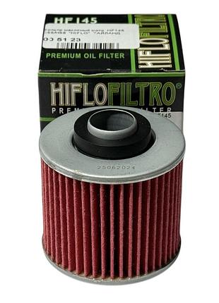 Фільтр масляний мото hf145 d55/h58 'hiflo' тайланд