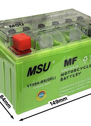 Аккумулятор gel 12v/9ah ytx9a-bs msu