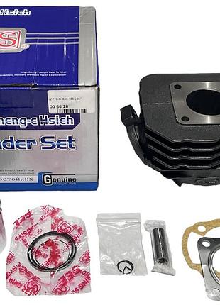 Поршневий комплект honda dio af-27 / tact af-24 / af-30 / lead af-20 "see‑sl"