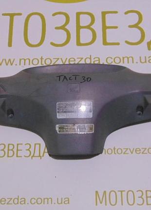 Торпеда honda tact af30/31(53206-gaza-0000) серая