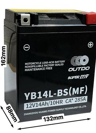 Акумулятор yb14l-bs (mf) 12v14ah/10hr ca*285a 132‑88‑162mm "outdo"