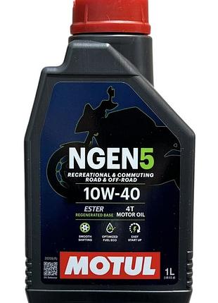 Моторное масло motul ngen 5 4t 10w-40 api sp jaso ma2 (1l.)