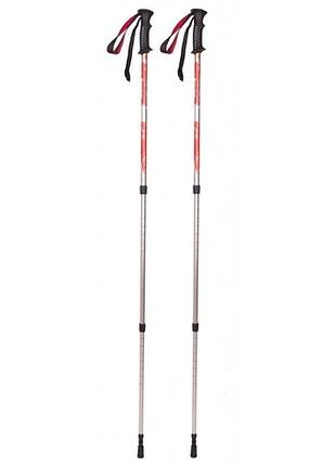 Треккинговые палки tramp scout 140 alu 6061 красные (пара) utrr-009