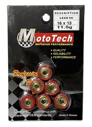 Ролики lead-90 11.5 [16*13] (tw) m-t superior