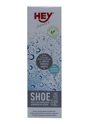 Водоотталкивающая пропитка для обуви heysport activ-polish 75ml, черный