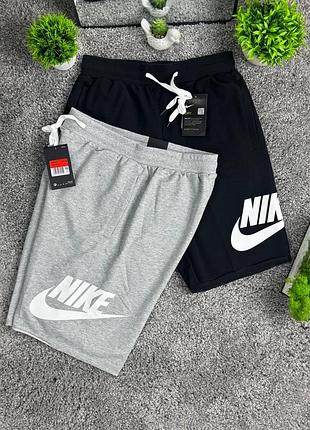 Шорти nike swoosh чорні / сірі s–xl