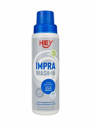 Средство для пропитки при полоскании heysport impra ff wash in 250 ml (20655000)
