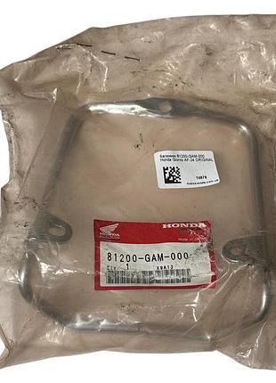 Багажник 81200-gam-000 honda giorno af-24 original ( в одному екземплярі )