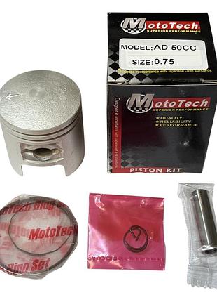 Поршень 0.75 suzuki ad 49сс (tw) mototech