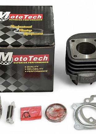 Поршневой комплект honda af-34/af-35 49.9c (tw) mototech