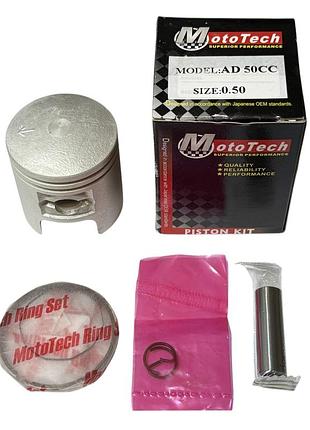 Поршень 0.50 suzuki ad 49сс (tw) mototech