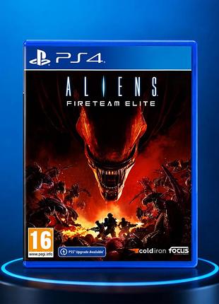 Дисковая версия игры aliens: fireteam elite (ps4) б/у