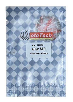 Кільця m-tech honda dio af-62 std (tw)