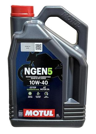 Моторное масло motul ngen 5 4t 10w-40 api sp jaso ma2 (4l.)