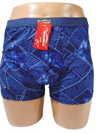 Мужские трусы боксерки 5xl(58) синие veenice 16365