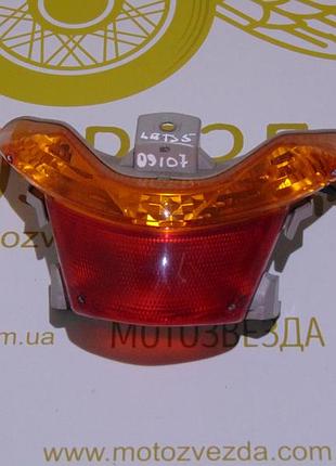 Стоп suzuki lets 5 (35710-35ho)