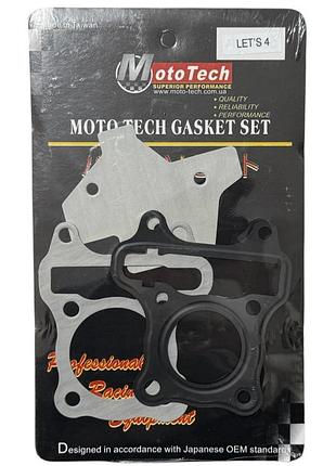 Прокладки маленький набір 49.9cc suzuki let's 4 (tw) m-t superior