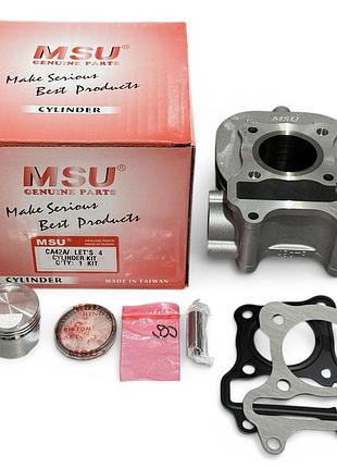 Поршневий комплект suzuki lets iv/v/address v-50 (ca42a/44a) msu