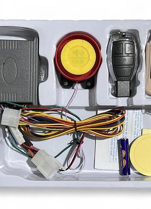 Мотосигнализация с обратной связью + led индикатор сирены , 6 различных звуков сирены (125db)