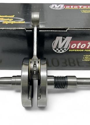 Колинвал honda af-27/28 (tw) m-t superior