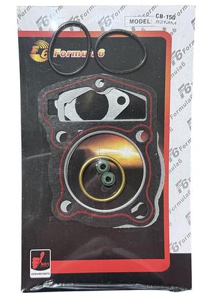 Прокладки циліндра комплект cb150 62.00mm "f6"