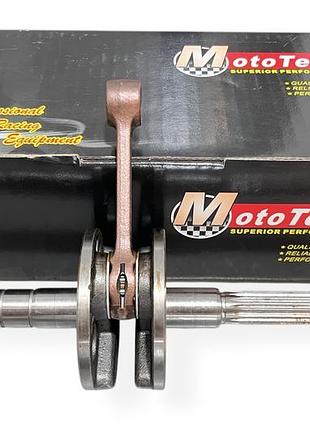 Колінвал yamaha axis-90 (tw) m-t superior