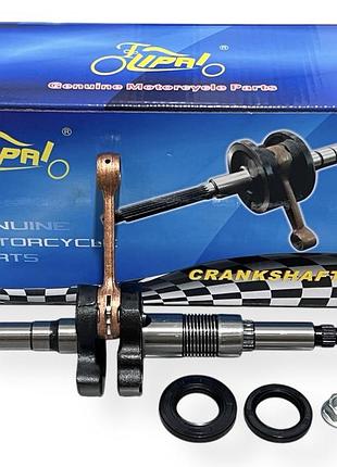 Колінвал suzuki ad50 #pro "lipai"