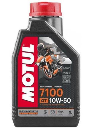 Моторное масло motul 7100 4t ma2 10w-50
