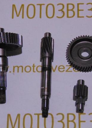 Редуктор honda tact af-75 14*45/13*46 (22 шлицы для диска)