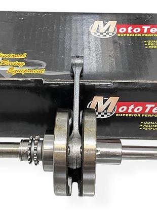 Колінвал suzuki address ca42a/lets 4-т (tw) m-t superior