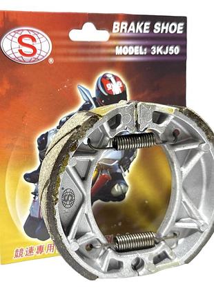 Колодки тормозные барабанные 3kj (d.110) (see)