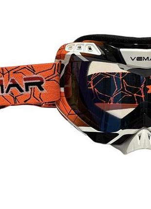 Очки vemar 1016c-s218 (оранжевые)
