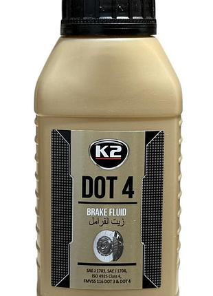 Рідина гальмівна k2 brake fluid dot-4 0.25л