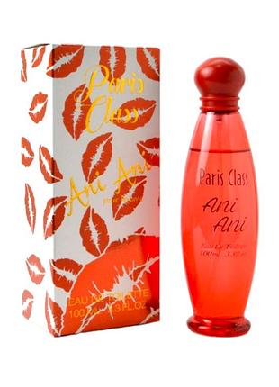 Туалетна вода жіноча paris class ani ani 100 мл aroma perfume 2311