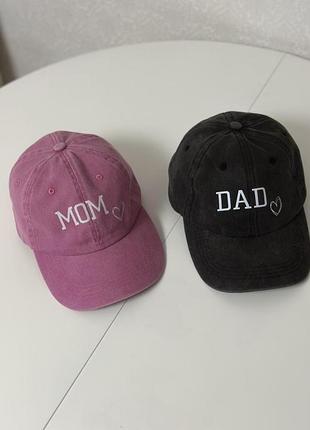 Уцінка комплект кепок бейсболка парна тато мама love (dad mom) 56-60р сірий з рожевим (9090)