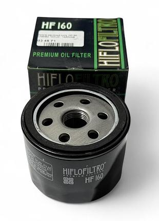 Фільтр масляний мото hf160 d76/h62 'hiflo' тайланд