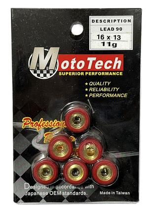 Ролики lead-90 11.0 [16*13] (tw) m-t superior