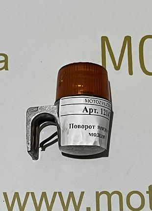Поворот неизвестной модели 1